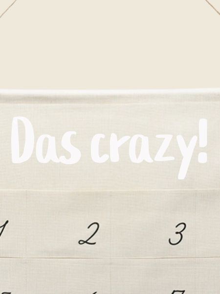 Das crazy!