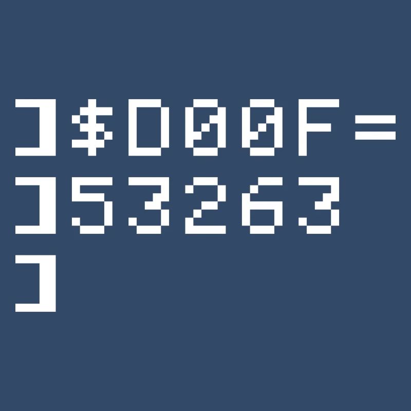 DOOF Code 8 bits Nerd Terminal Pixel Retro