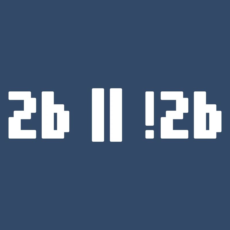2b or not 2b – Shakespeare Hamlet Programmierer