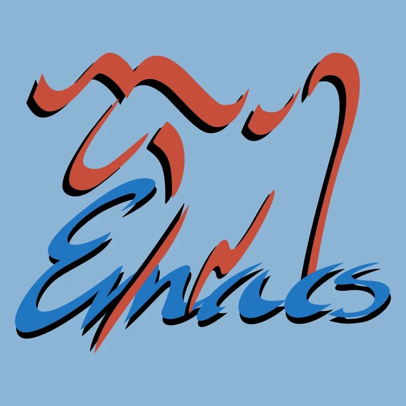 Emacs Programmierung Linux