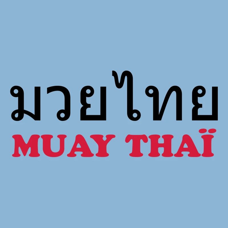 Muay Thai