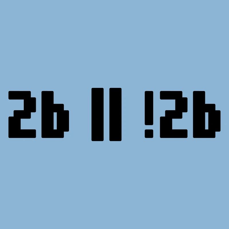 2b or not 2b – Shakespeare Hamlet Programmierer