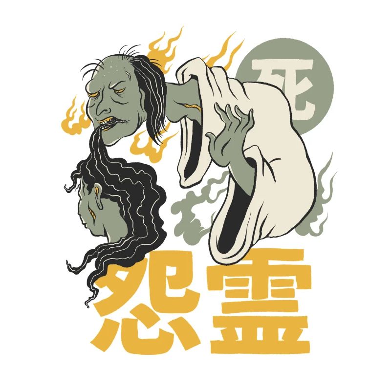 Japanischer Dämon