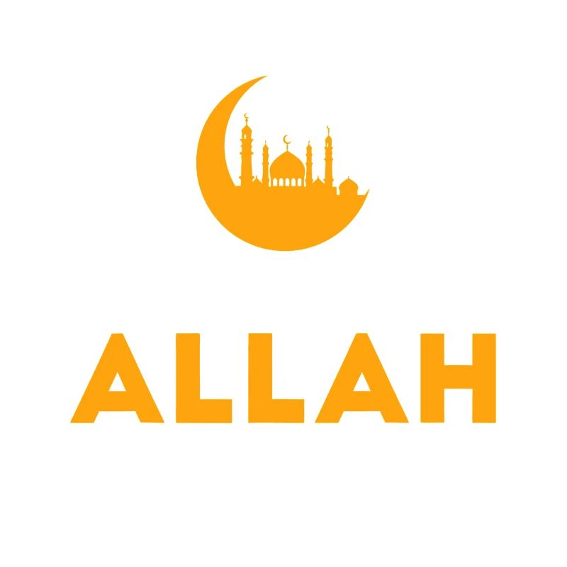 Without Allah I'm Nothing Typography