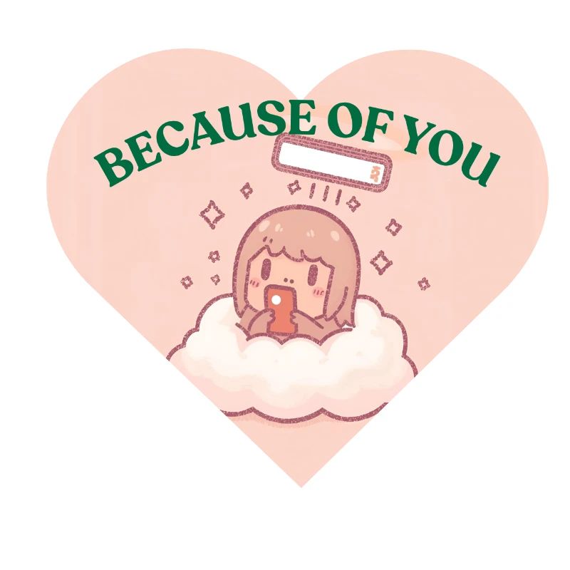 Wegen dir - Douceur Câline