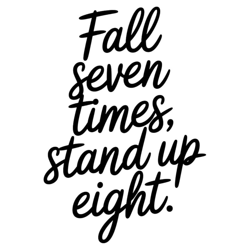 Never give up