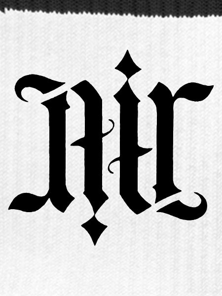 Ambigram - Air