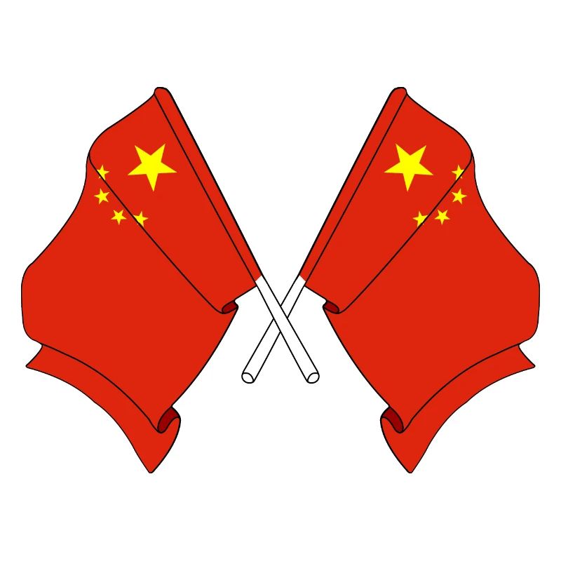 Deux drapeaux Chine