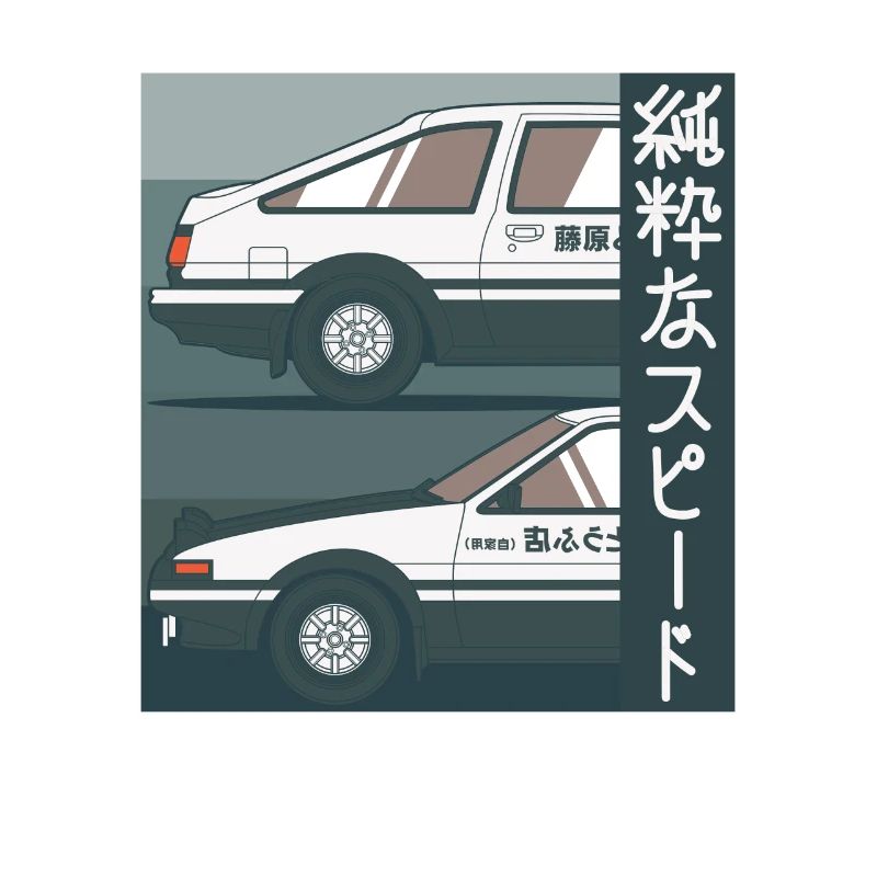 Reine Geschwindigkeit Retroauto