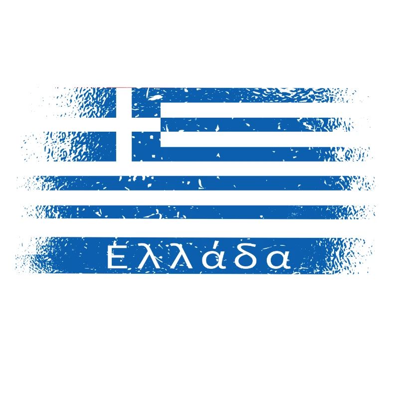 Conception vintage de la Grèce