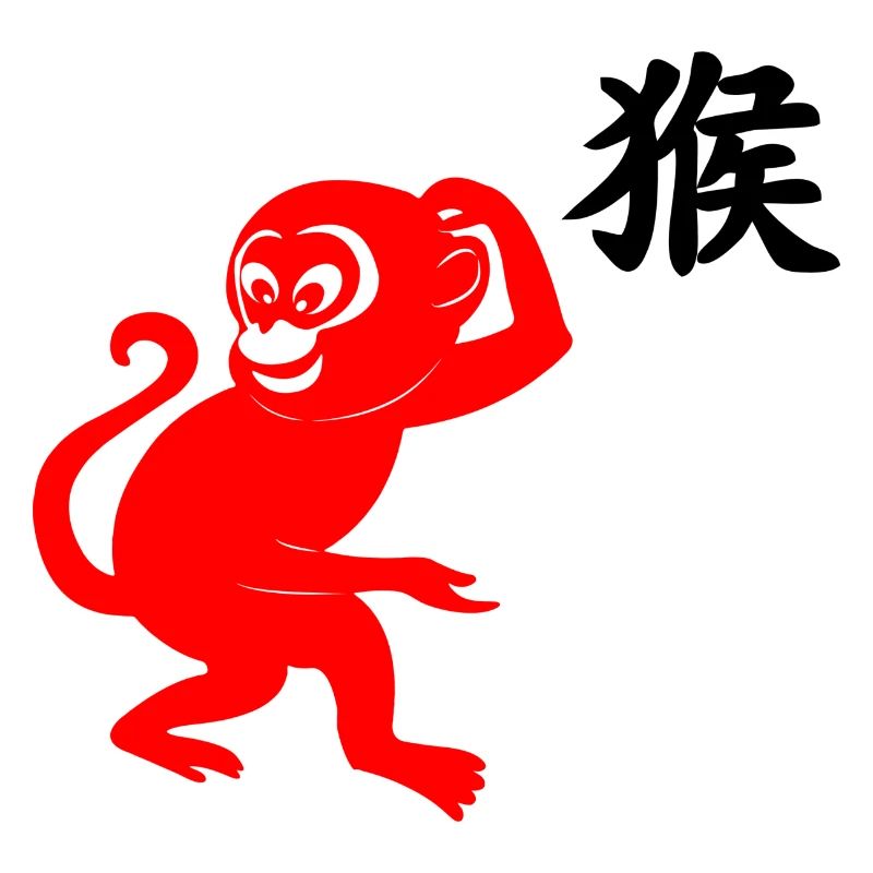 Chinese character red monkey with monkey image