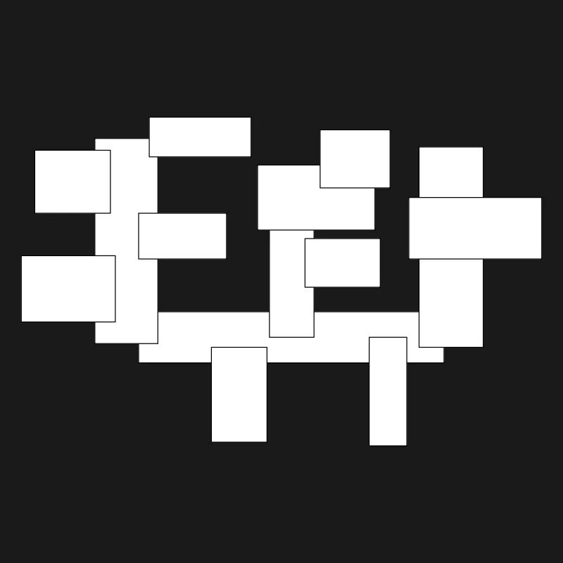rectangles just squares in composition
