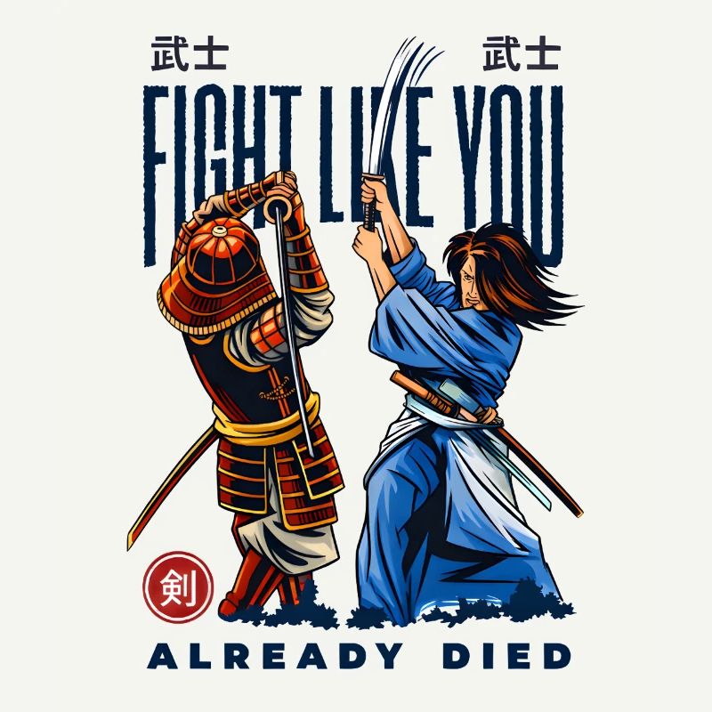 Duel de samouraïs comme si tu étais déjà mort