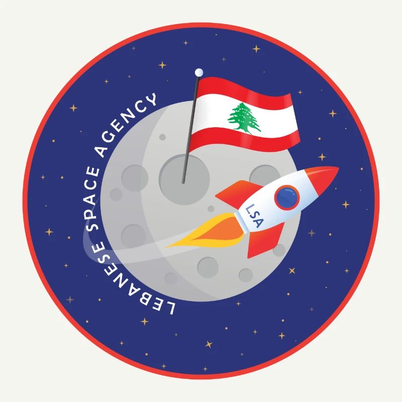 Agence spatiale libanaise