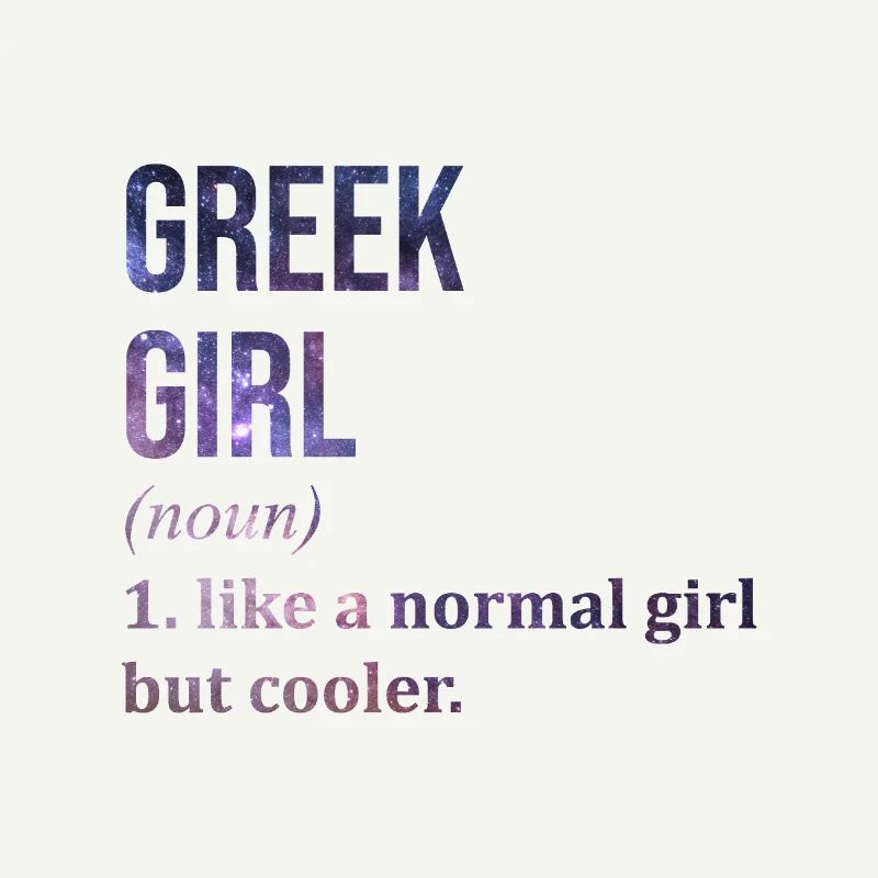 Grèce
