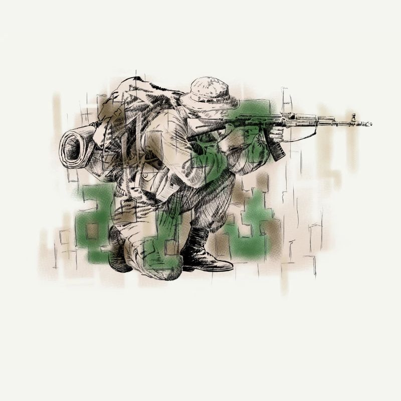 Special Forces