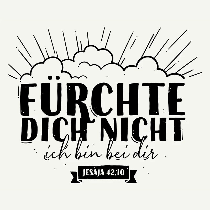 Fear not