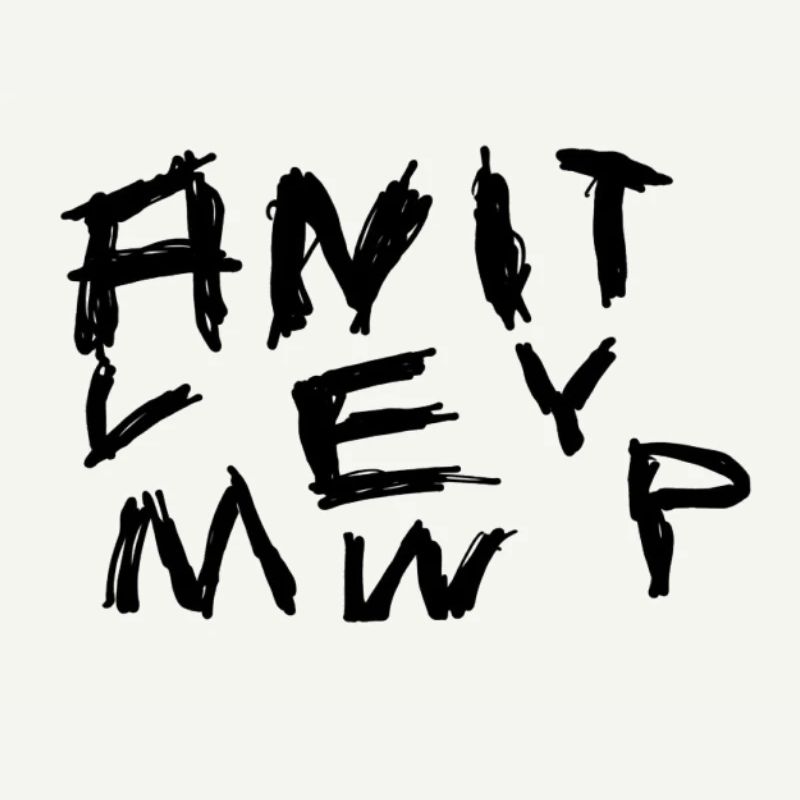 Graffiti Hand Writing Chaos Pattern