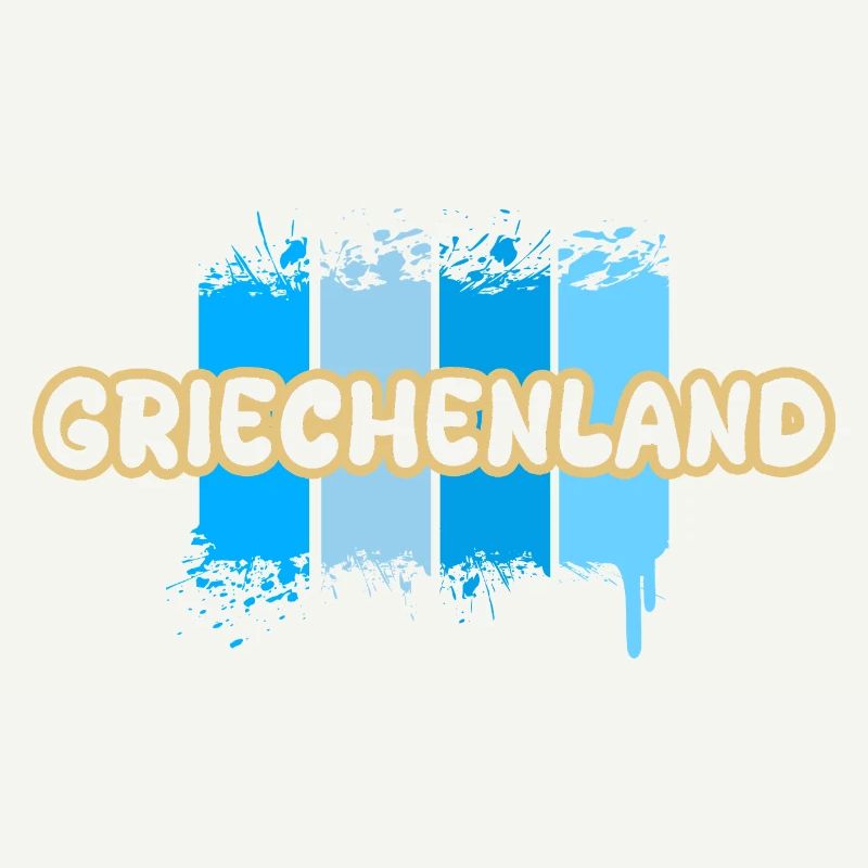 La Grèce en tant que Grèce