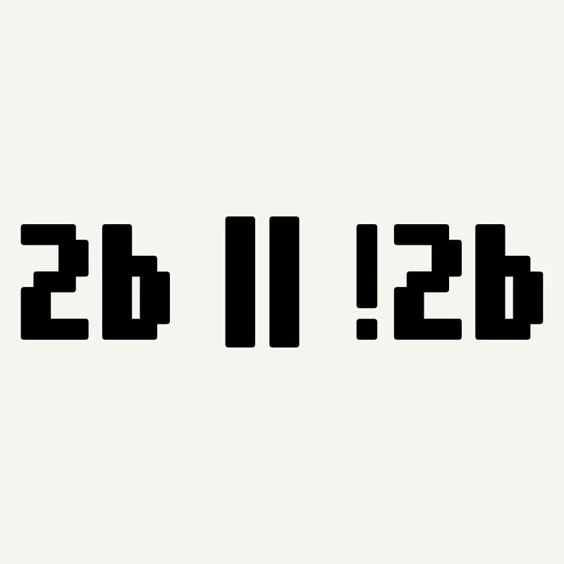 2b or not 2b – Shakespeare Hamlet Programmer