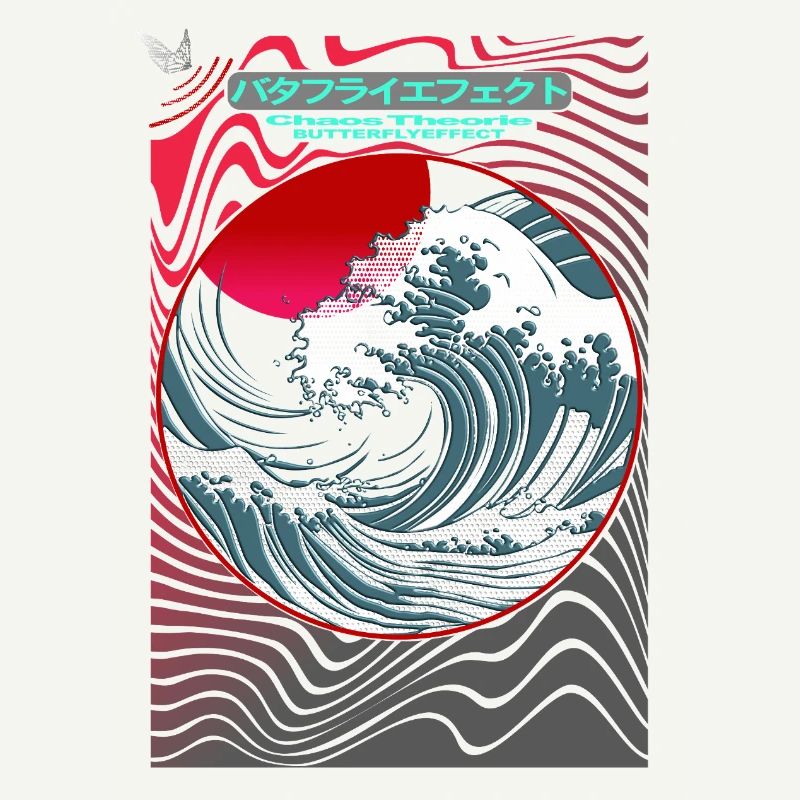 Red Sun Circle Wave Dance