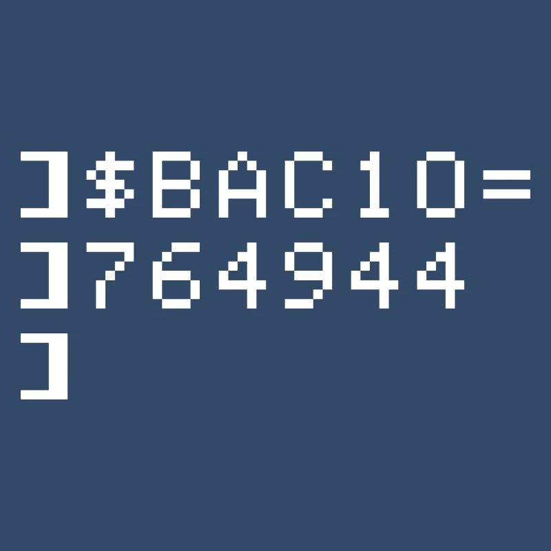 Bacio BAC10 8-Bit Esadecimal Code Nerd Pixel Art