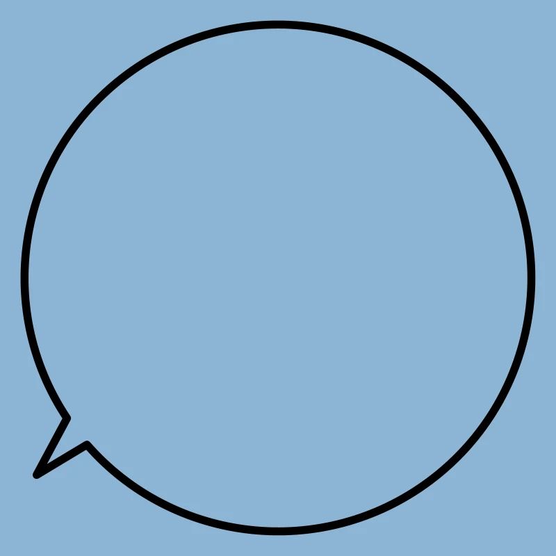 Speech bubble request text customizable