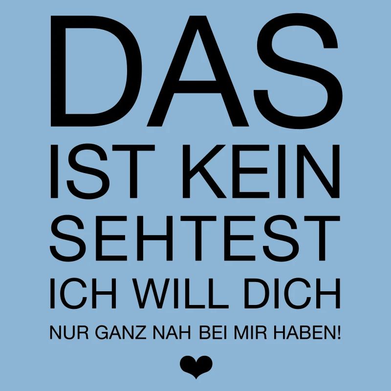 this is not a sehtest