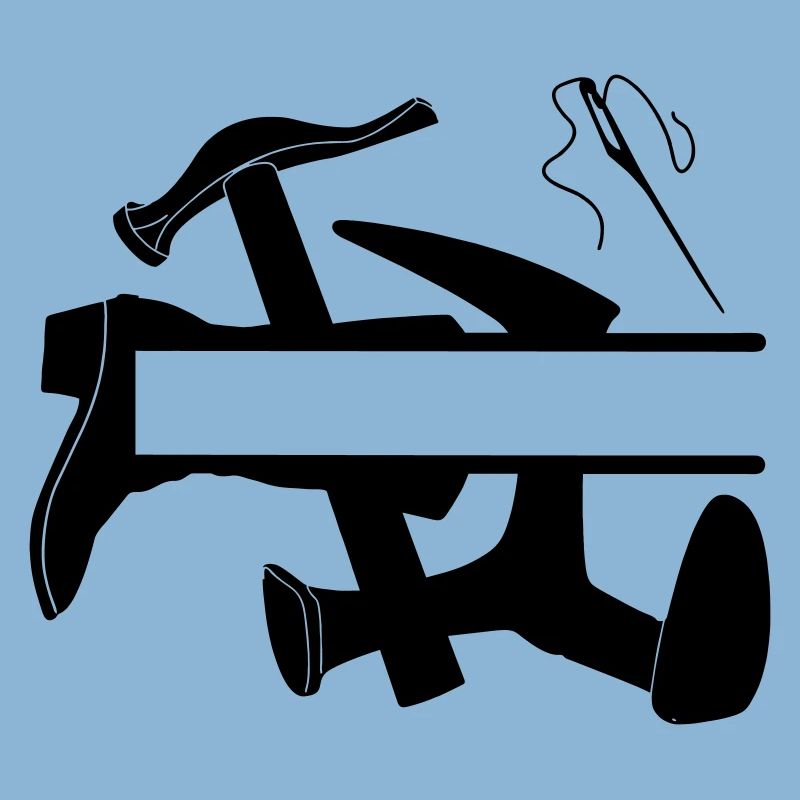 Botte à outils de cordonnier