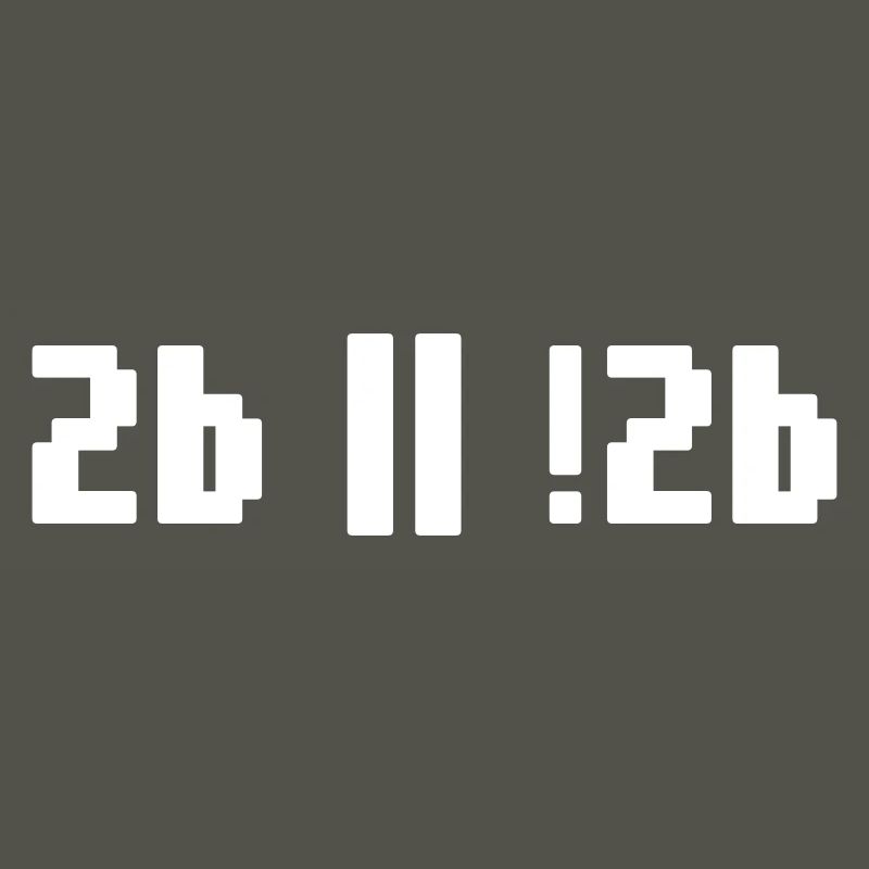 2b or not 2b – Shakespeare Hamlet Programmierer