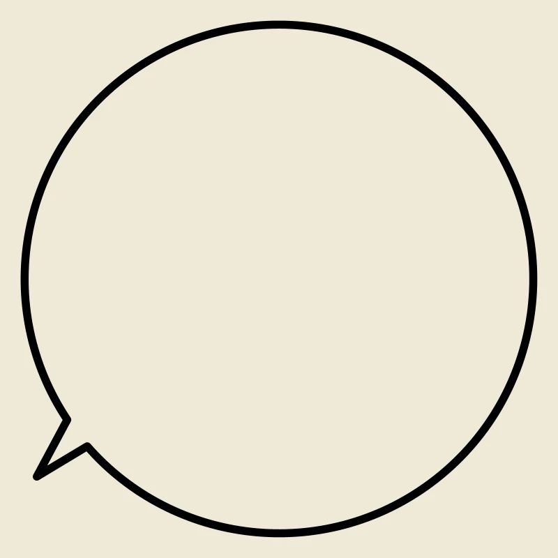 Speech bubble request text customizable