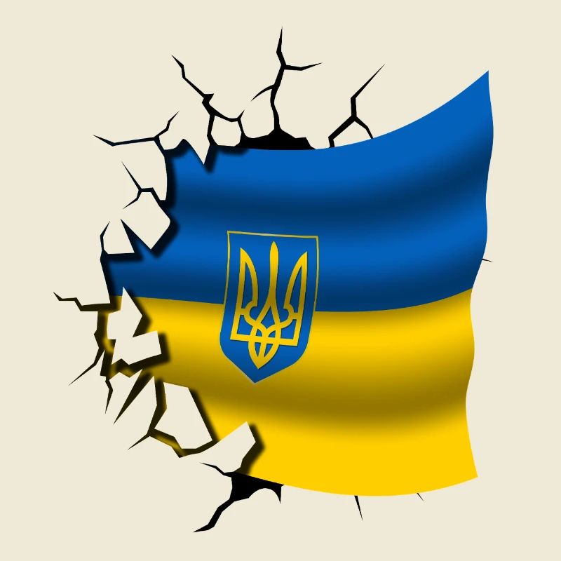 Drapeau de l’Ukraine - Ukraine - Drapeau Broken Design