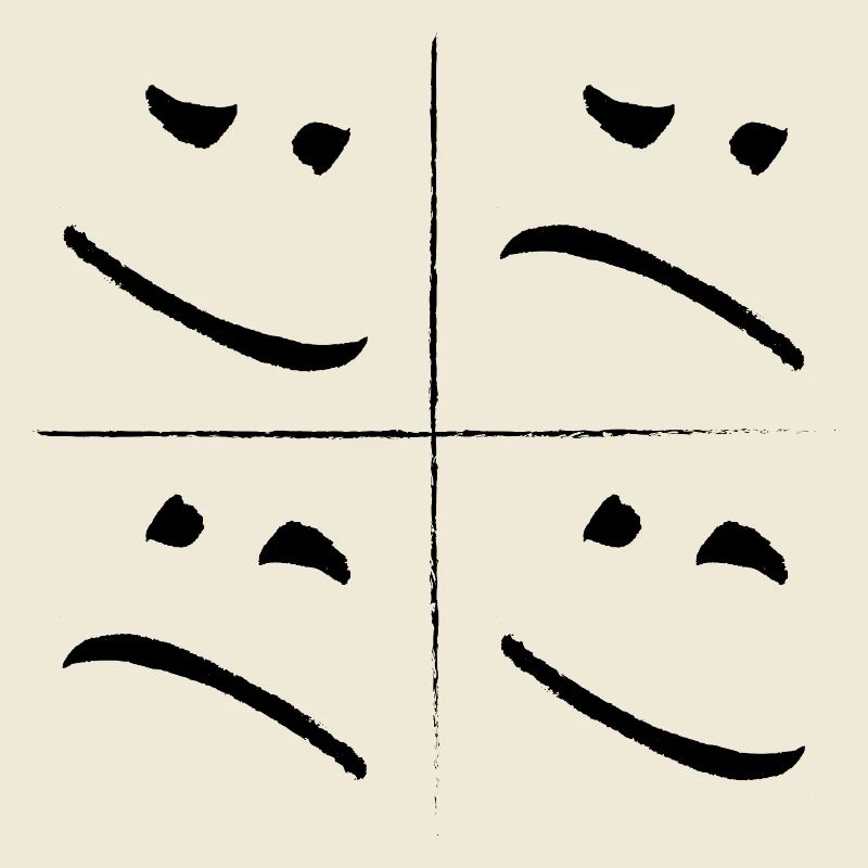 split face sad good
