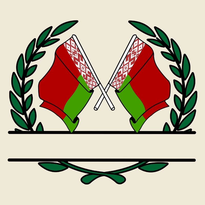 Drapeaux Biélorussie couronne de laurier bannière