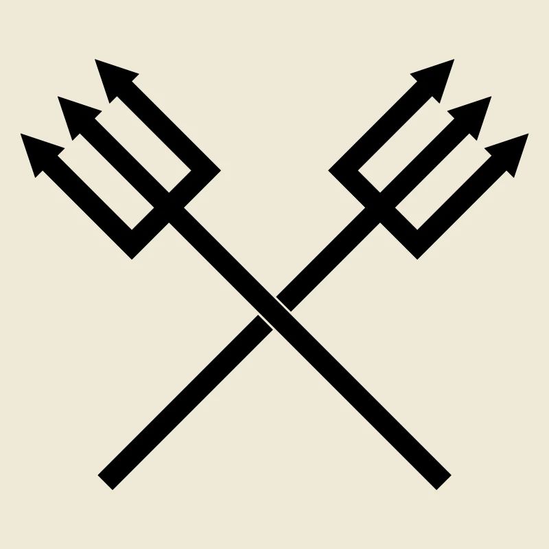 Trident