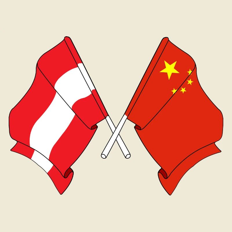 Drapeau Autriche, drapeau Chine