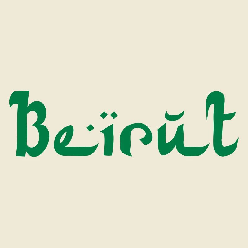 BEYROUTH Liban Liban