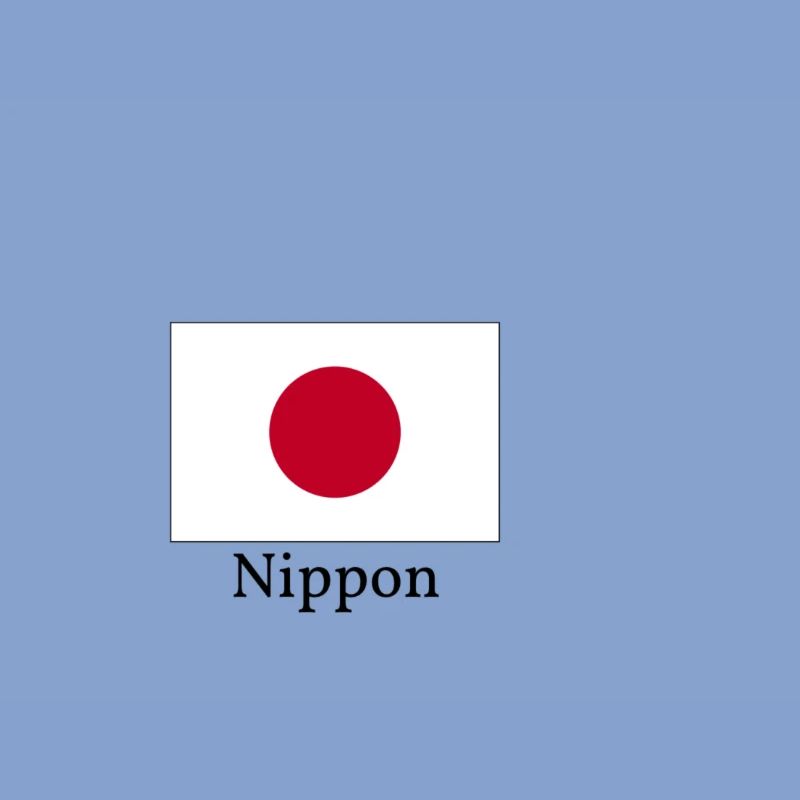 Conception du drapeau japonais