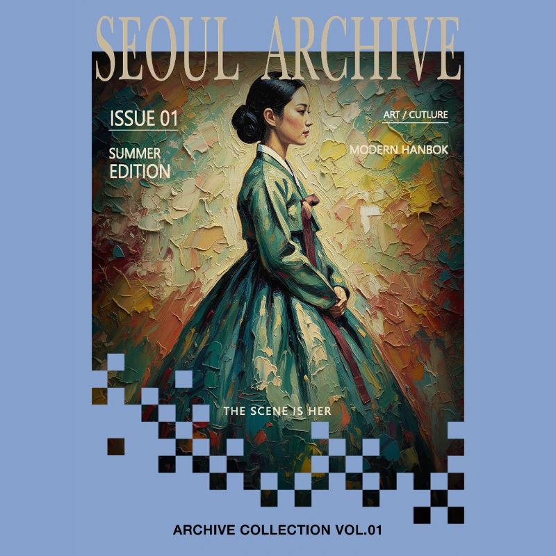 Archives de Séoul Hanbok Conception éditoriale