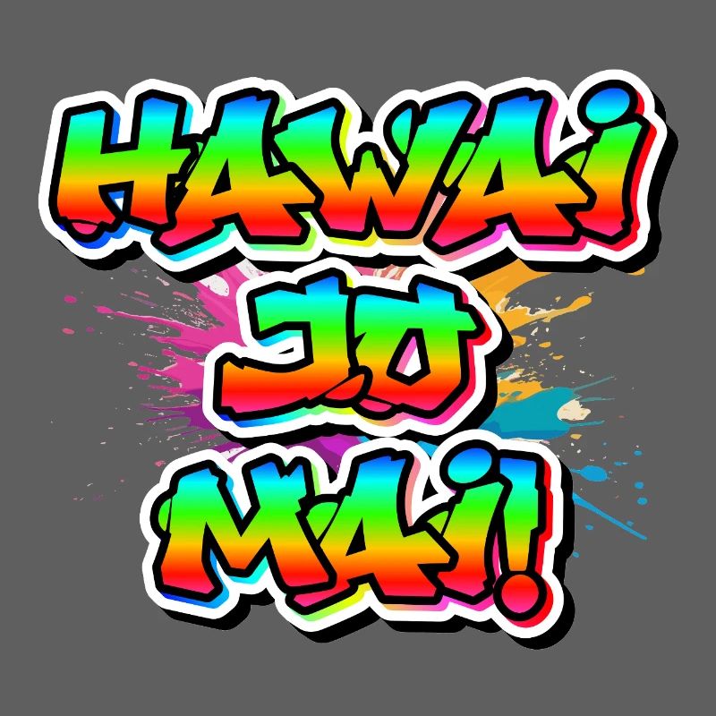 Hawaï Hello 😎 Neon Design Dialecte Vacances Souhaits