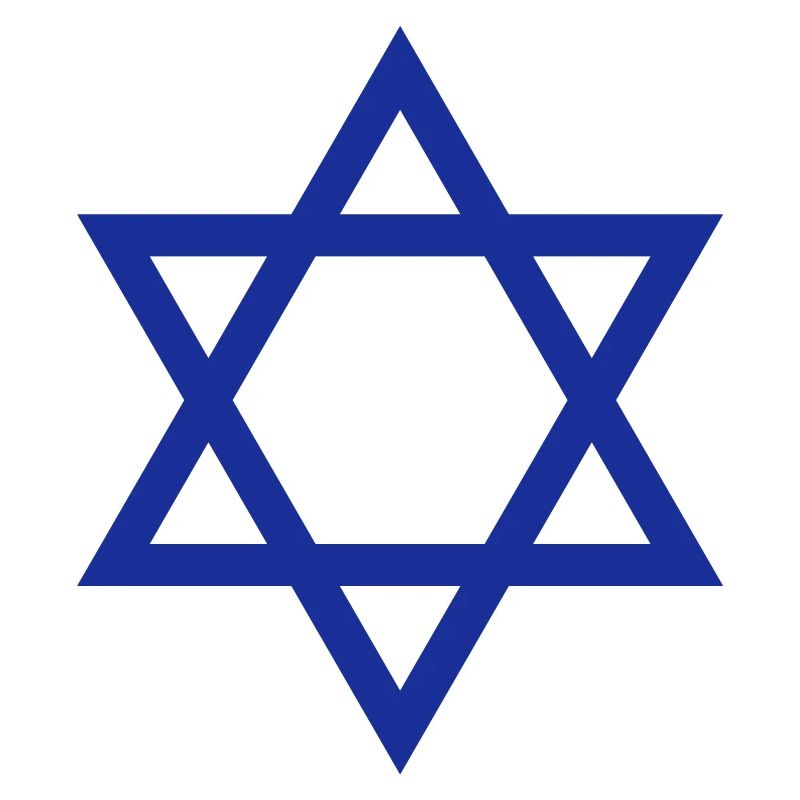 Étoile de David, roi d'Israël