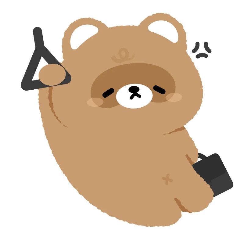 Tired Bear Commute
