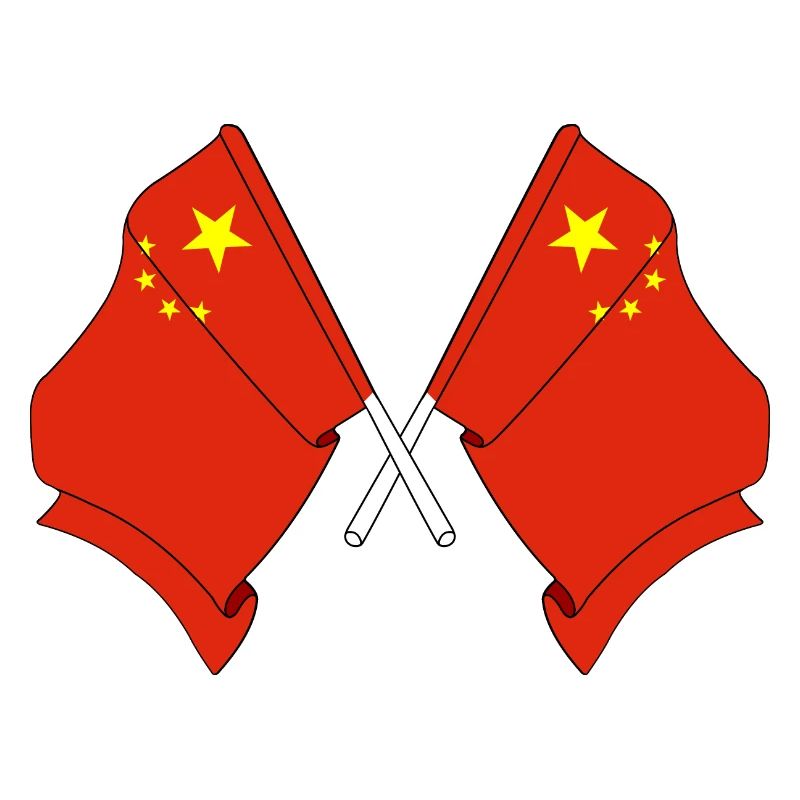 Zwei Flaggen China