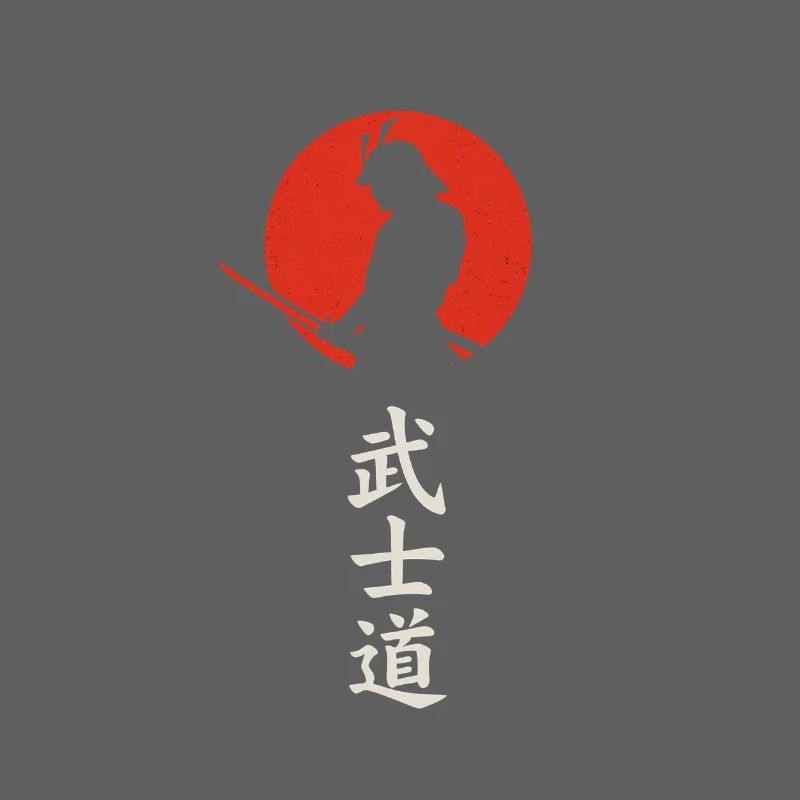 Silhouette de samouraï devant un soleil rouge – Bushidō