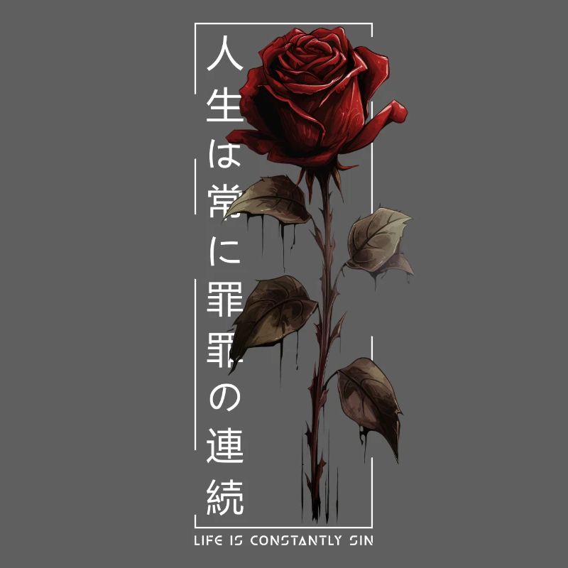 La vie est constamment Sin Rose Script japonais