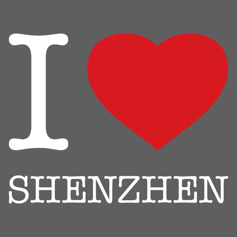 I LOVE SHENZHEN