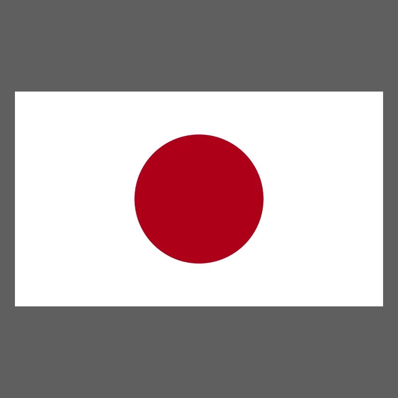 Japan National Flag
