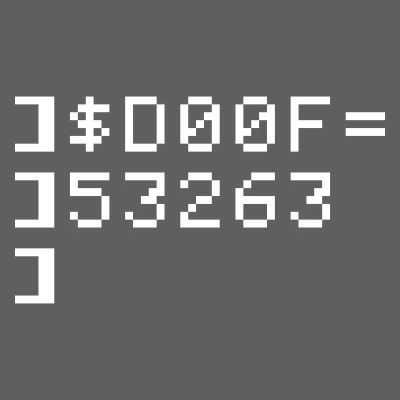 DOOF 8-Bit Code Nerd Pixel Terminal Retro
