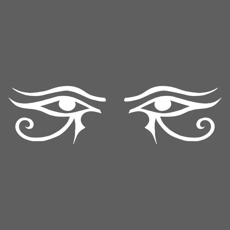 Blick des Horus