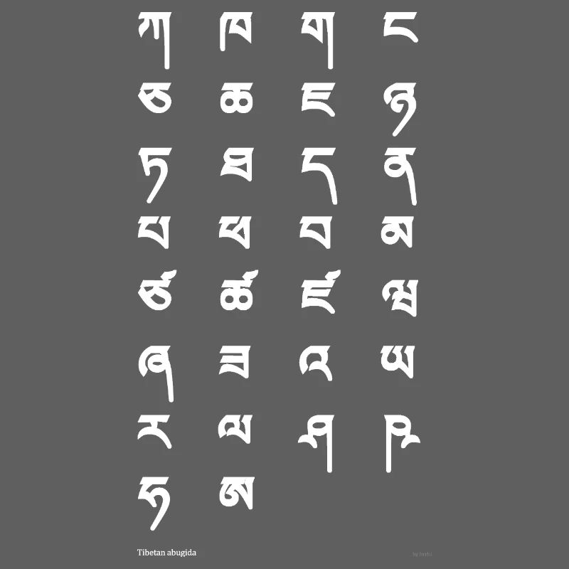 Tibetan script (white)